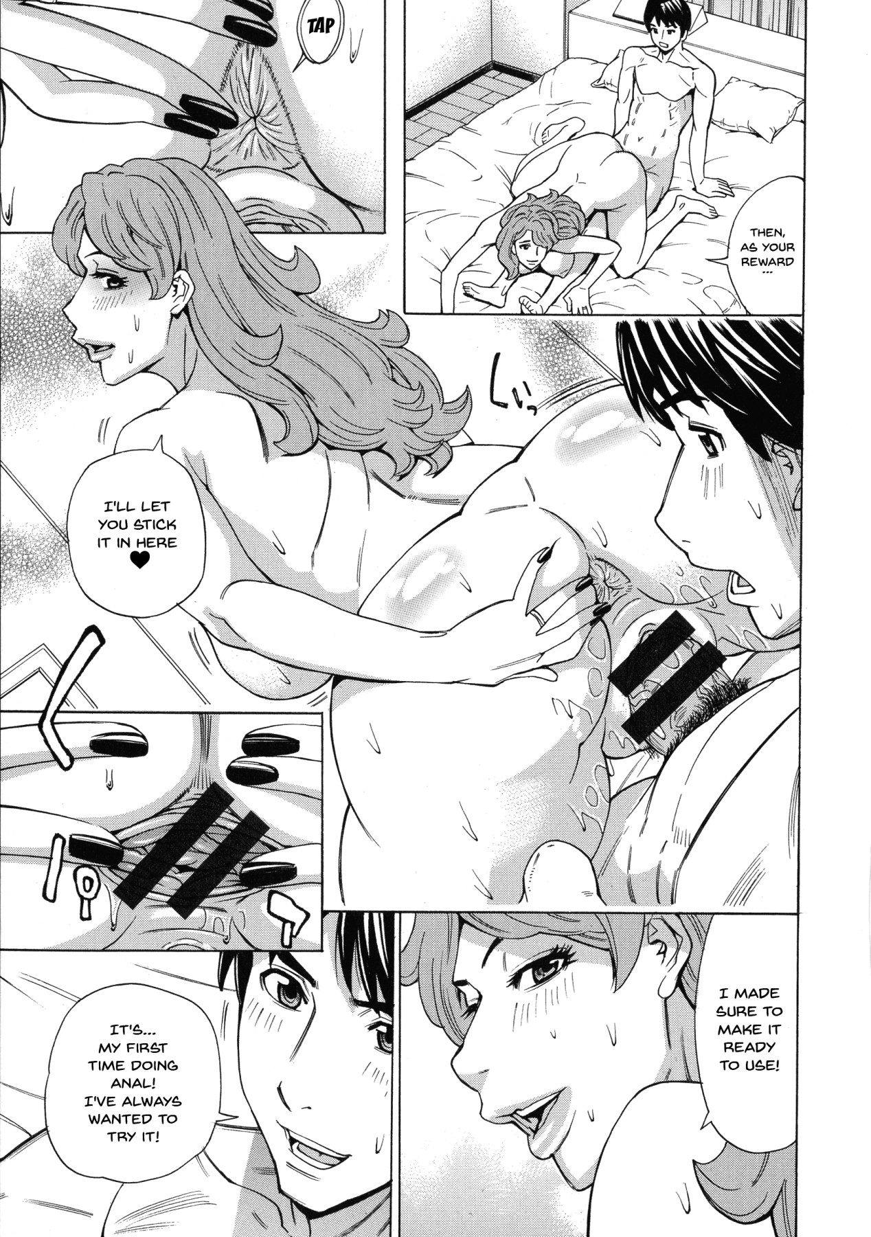 Hentai Manga Comic-A Housewife's Love Fireworks ~To Think My First Affair Would Be a 3-Way~-Chapter 5-9